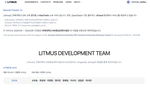 Litmus Renewal Project